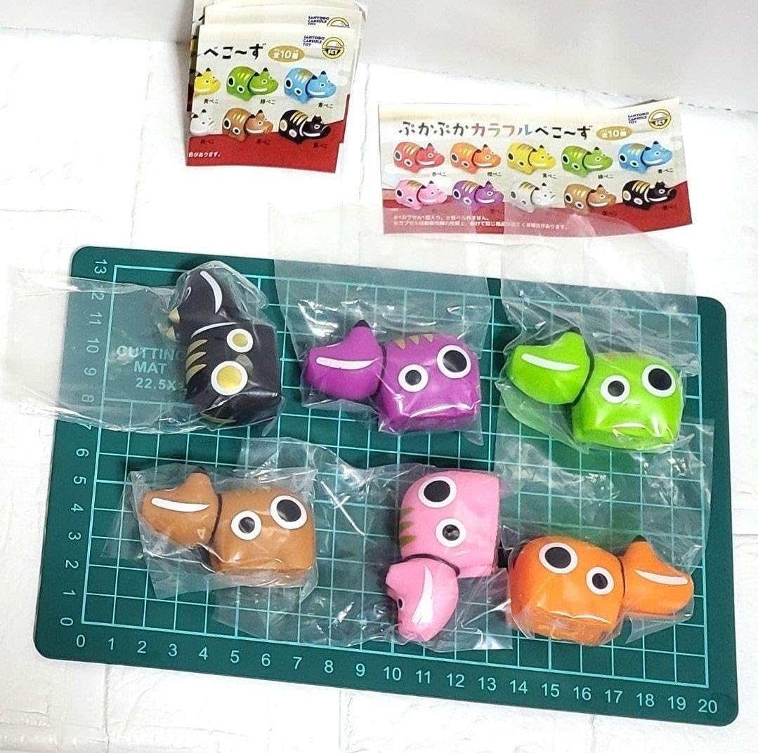ぺこぺこぷー 5箱セット Amazon.co.jp: ぷかぷかカラフルべこーず 6個セット 赤べこ ソフビ